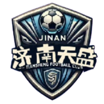 濟(jì)南天盛