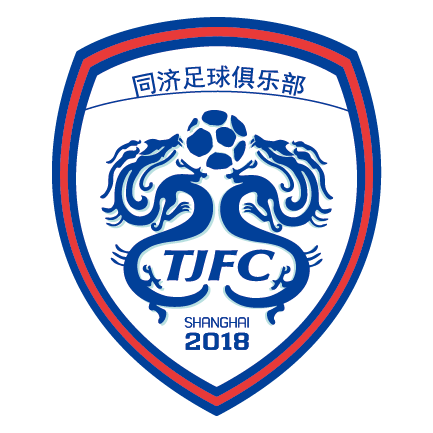 同濟海港女足